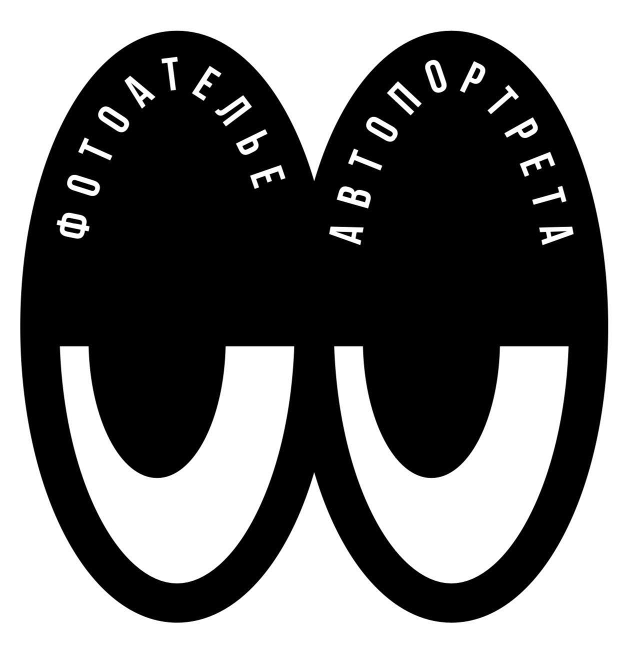 Фотоателье автопортрета UU