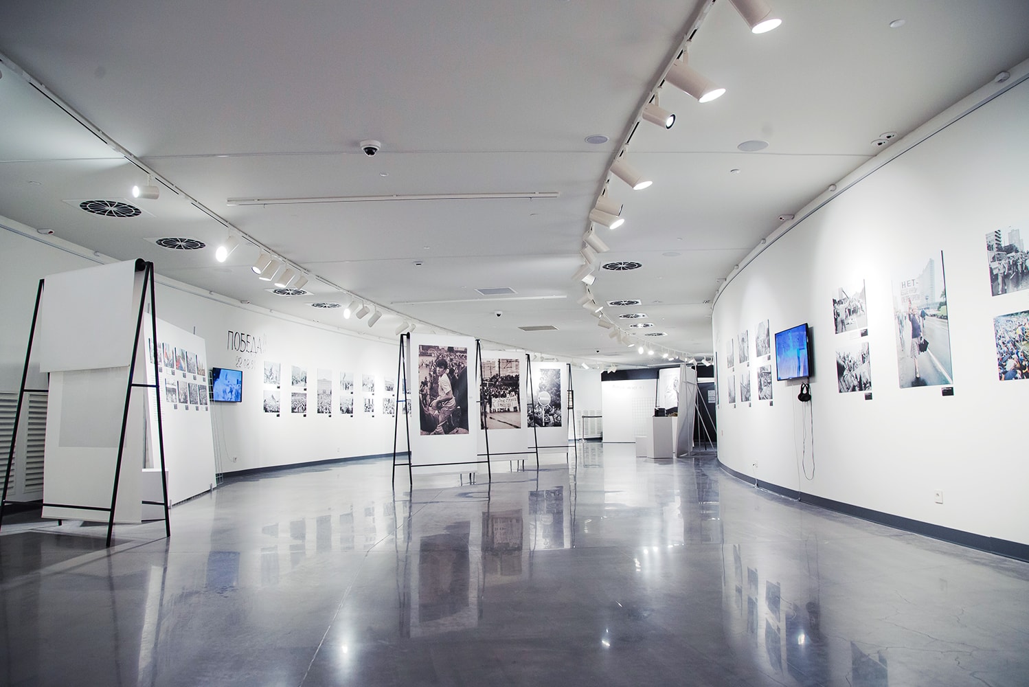 Арт-галерея