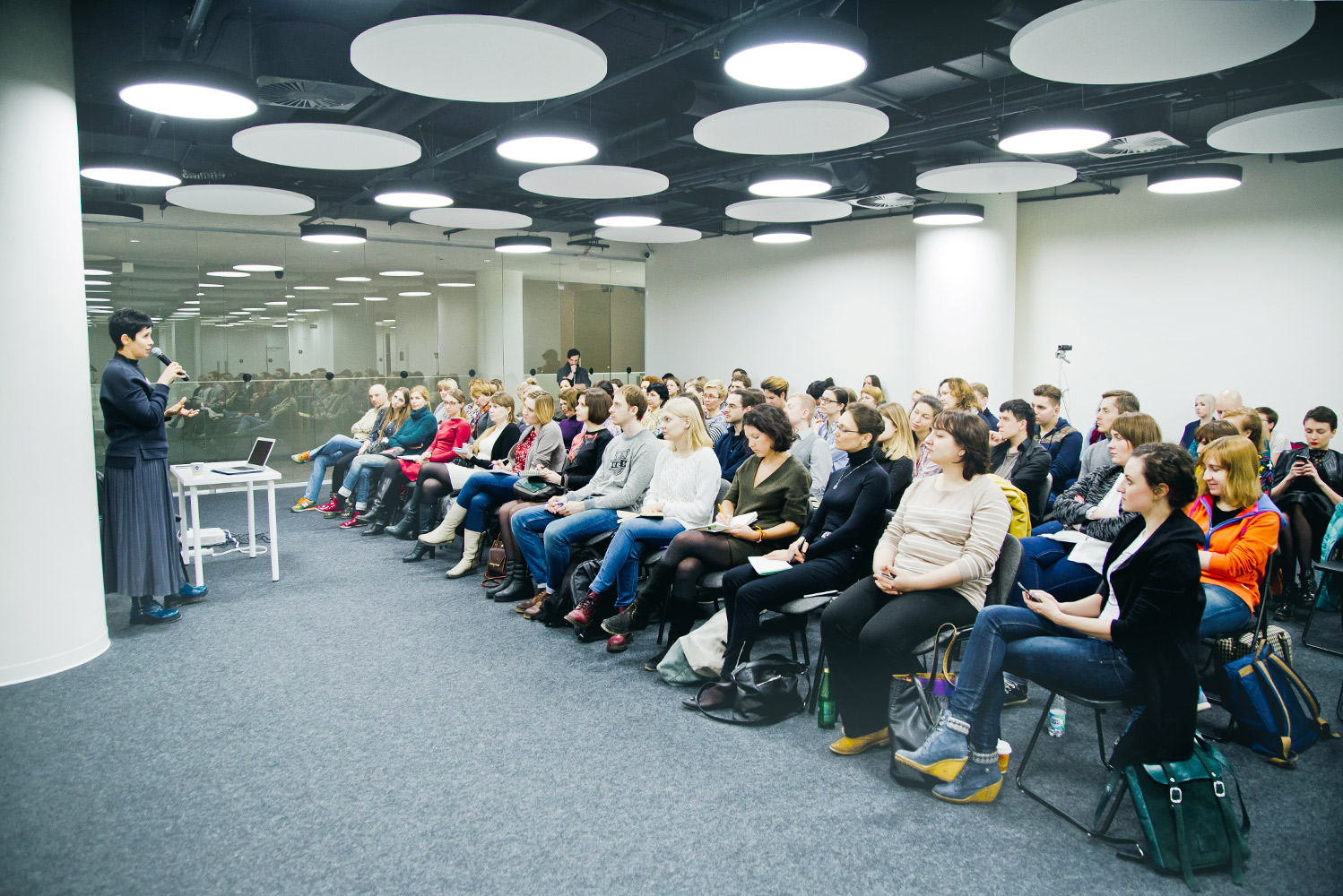 Образовательный центр