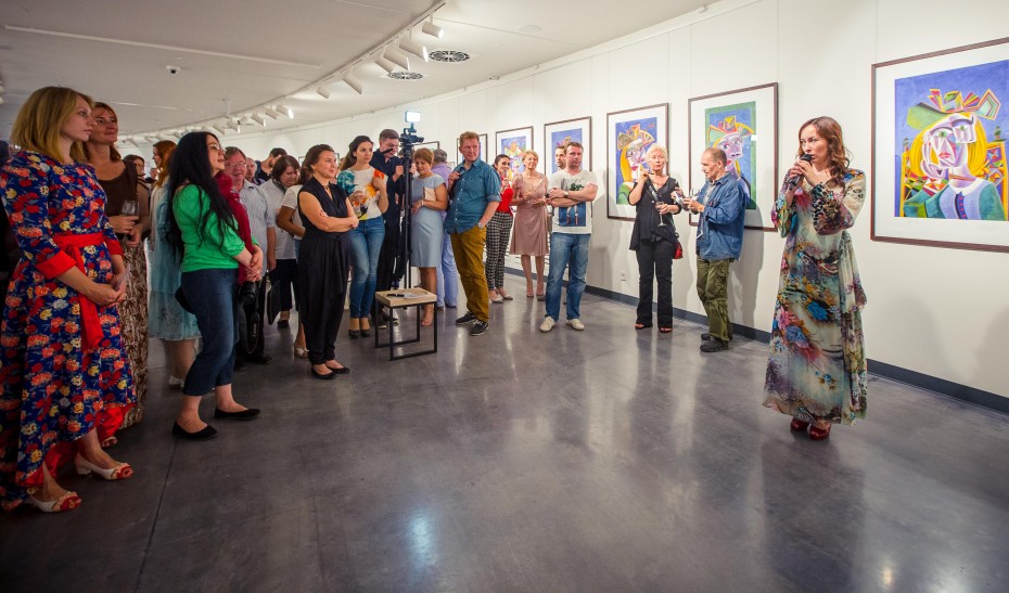 Арт-галерея