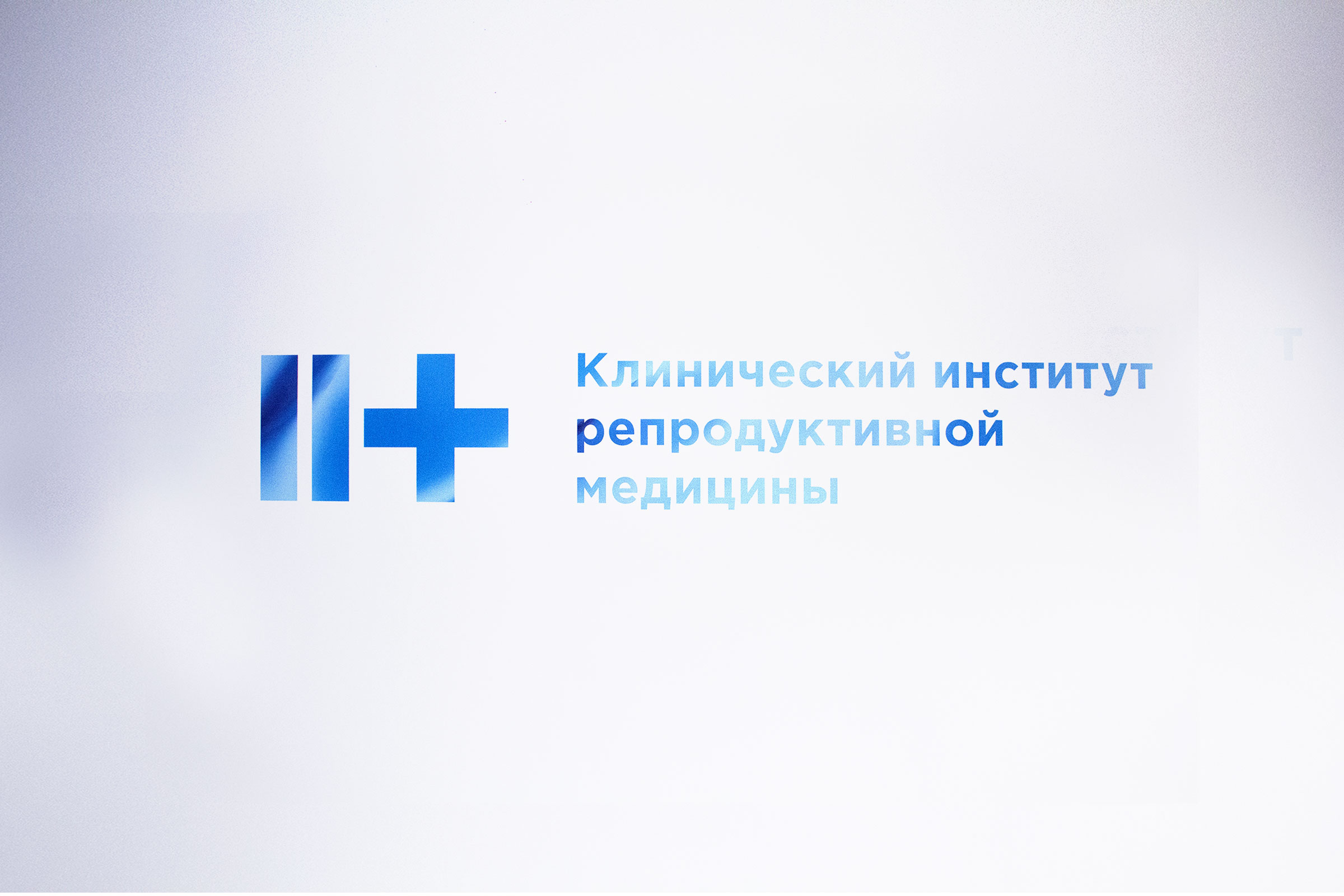 КИРМ