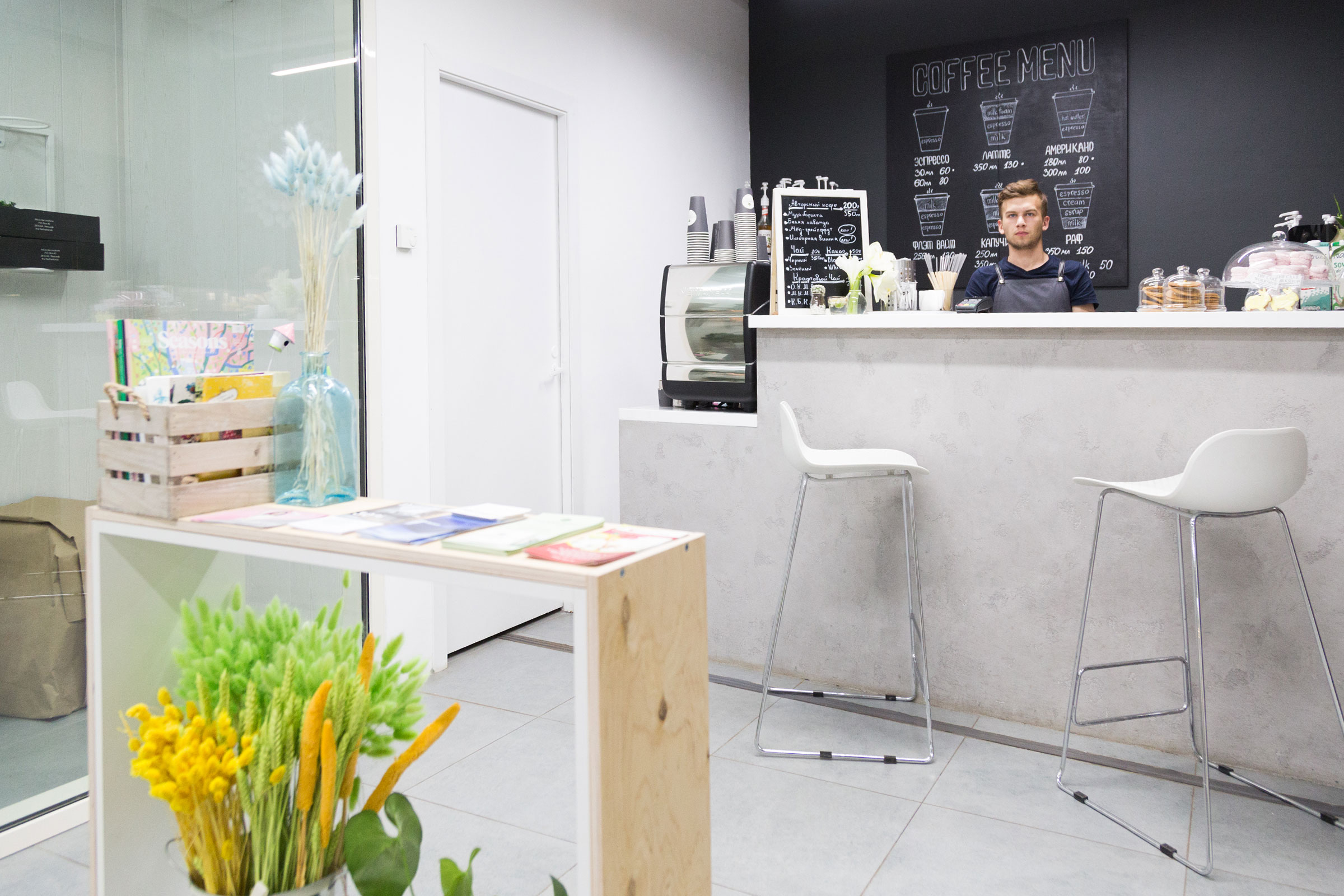 Цветочный бар FLOWERBAR