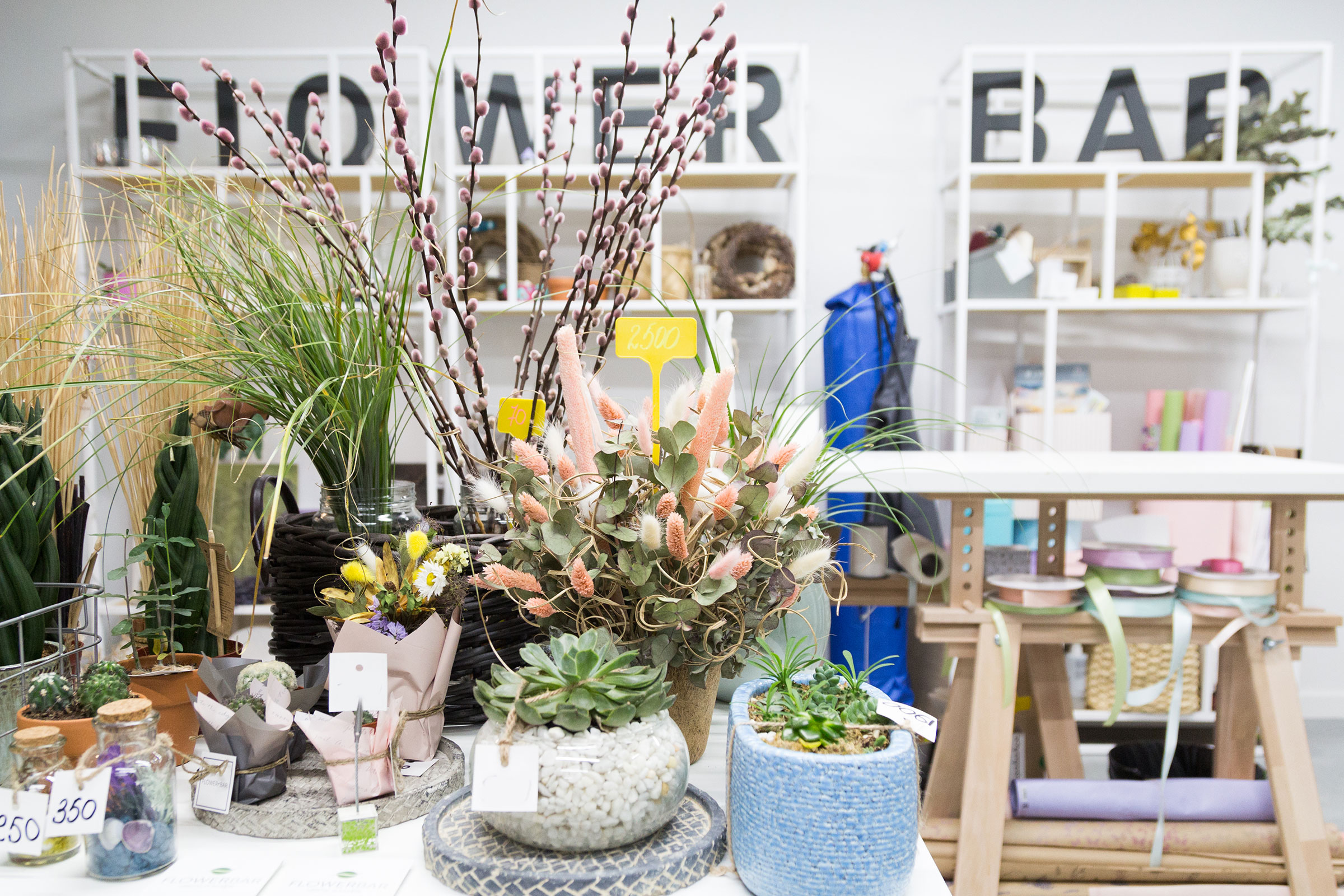 Цветочный бар FLOWERBAR