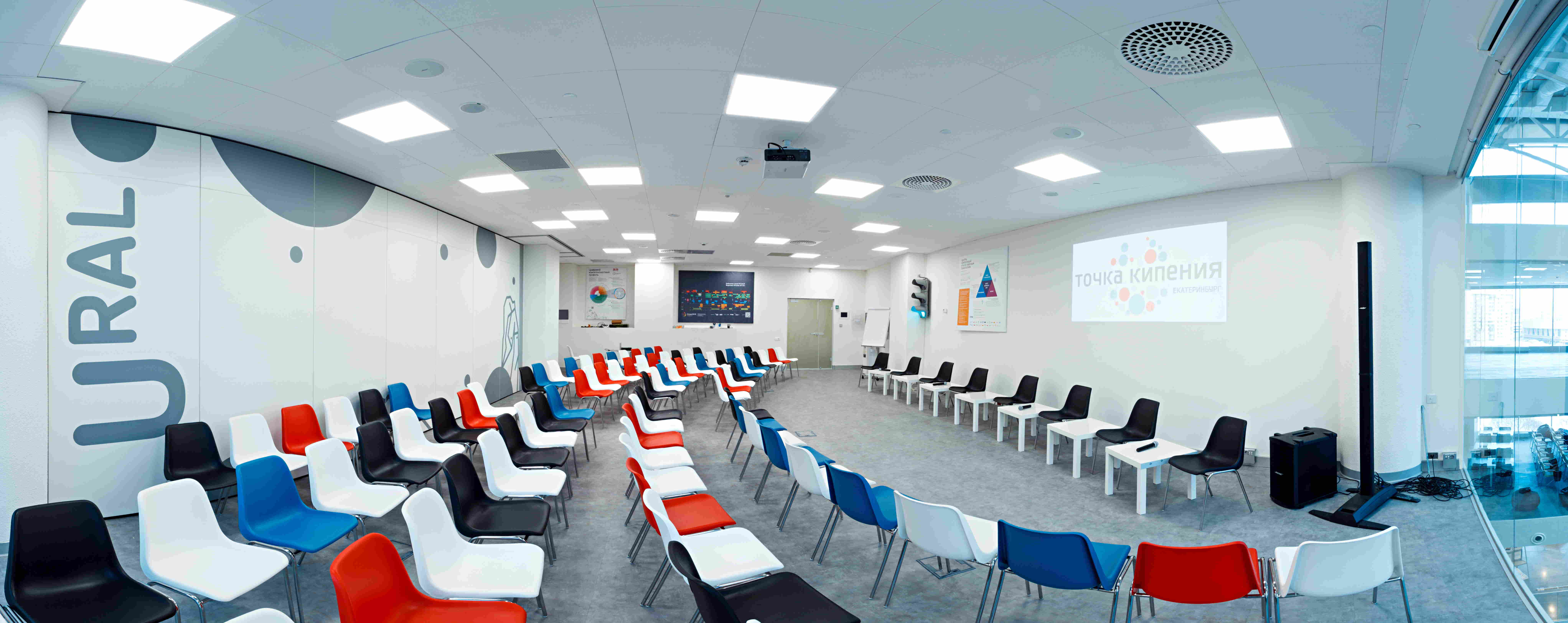 Точка кипения