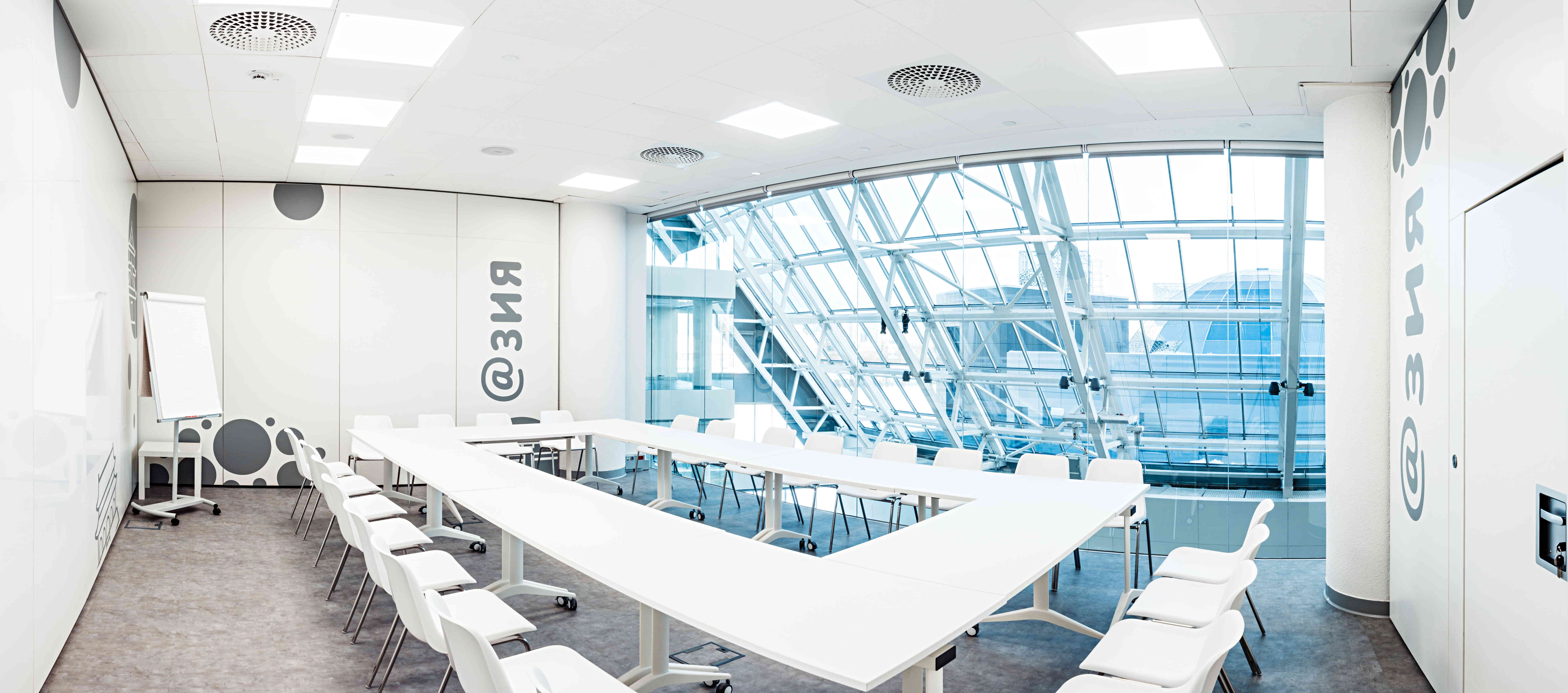 Точка кипения